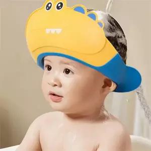 유아 샴푸 캡 어린이 물막이 머리 아기 샴푸 캡 목욕 머리감기 용품