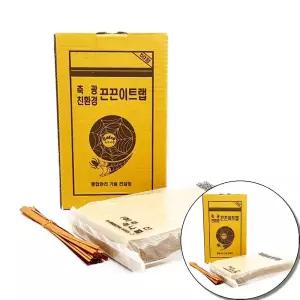 바퀴벌레끈끈이 축광 끈끈이 트랩 50장 초파리 해충 농가 함정 1SET