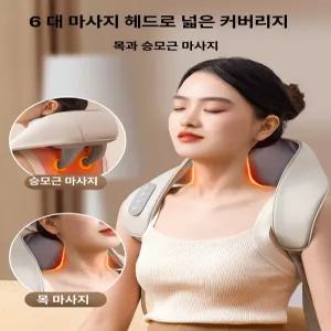 0번출구 사무용안마의자 체어 사무용 안마 마사지