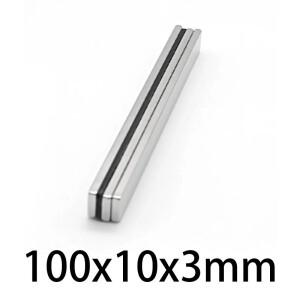 100x10x3mm 강한 자석 블록 가정용 냉장고 사무실 DIY 마그네틱 100X10X3