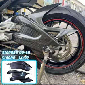 BMW 호환 S1000RR 2009- 2014- S 카본 파이버 바이크 오토바이 리어 스윙암 커버 페어링 키트 보호 액세서