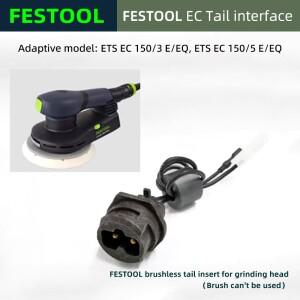 FESTOOL 브러시리스 건식 연삭기 테일 플러그 액세서리, 492602 오리지널 퀵 전원 코드 소켓 ETS150