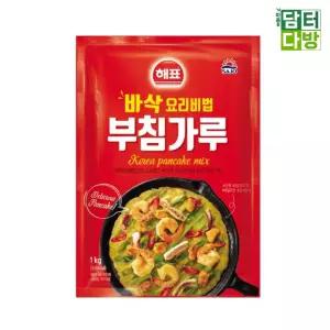 1kg 10개 X 부침가루 해표
