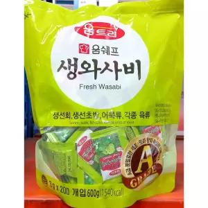 생와사비 ( 600g) X10생 고추냉이 일식 일식생 소스 회와 초밥