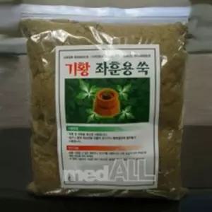여성 임신준비 만들어쓰는 좌훈용쑥 가루쑥 쑥뜸테라피 한방뜸 뜸 어버이날선물 인기 한방용품
