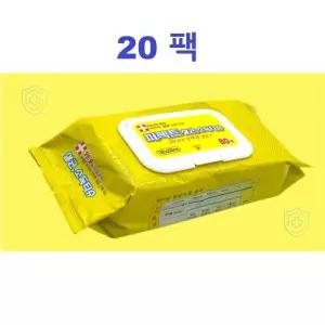 병원 환자배변케어 대형 살균력 소독물티슈 20개 위생유지 요양병원 학교 타일찌든때 냄새제거