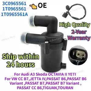 호환  12V 3C 0965561 1T 0965561 1T A Audi A3 Skoda OCTAVIA II YETI VW CC B7 JETTA PASSAT B6 변형 CC