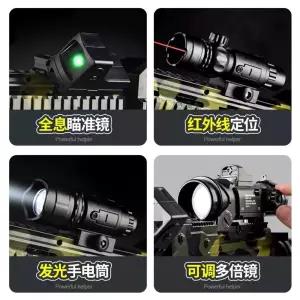PEQ15 LA-5C 조준기 표적 지시기 플래시