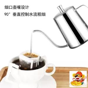 커피드립주전자 커피 포트 모카커피포트 길고 주전자 핸드드립주전자