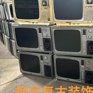 레트로티비 빈티지 소품샵 옛날티비 아날로그 TV+U드라이브 14인치