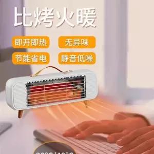 키보드난로사무실소형탁상용온풍기데스크매트온열마우스 화이트 손가방