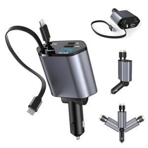 호환4in 1 240W/120W 차량용 충전기, 수납식 USB 타입 C 고속 충전 케이블 (아이폰, 샤오미, , 용)
