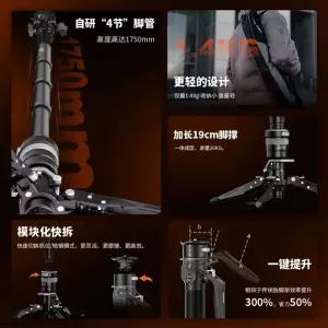 COMAN M1S 카본 파이버 모노포드 스탠드 홀더 카메라 리프팅 경량 삼각대 여행