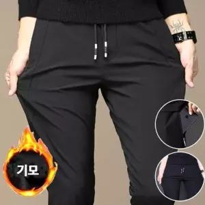 [하프클럽/셀러허브_여성트랜드패션]남자 코디 아빠 남자검은색바지 기모