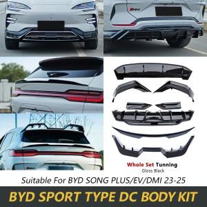BYD 송 플러스 & 씰 U 스포츠 바디킷 프론트 범퍼 립 리어 디퓨저 액세서리 자동차 업데이트용 DC