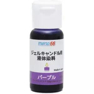 젤 캔들용 모노66 액체 10ml 보라색 젤리 수제 재료 산 캔들 워머 컬러 잉크 수채화 장식