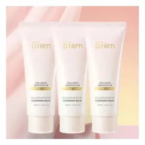 기초케어 메이크프렘 콜라겐 모이스처 클렌징 밤 100ml 3개 / 정가 102,000원