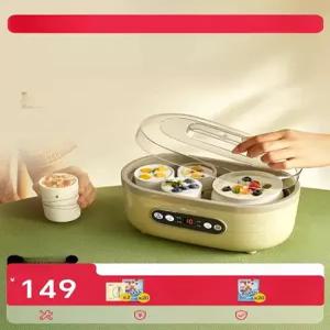 스마트 다기능 요거트 제조기 발효 가정용 요구르트