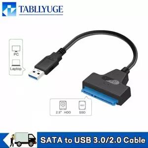 호환 SATA to USB 3.0 2.0 케이블 전선가리개 6Gbps 2.5인치 외장 HDD SSD 하드 드라이브 SATA 3 22핀 어댑