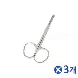 [텐바이텐]스테인레스 코털가위 3개 콧털제거 코털깍기 콧털정리