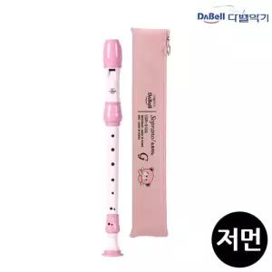 오너클랜 리코더 DSR-310G) 컬러 분홍) 다벨 저먼식) 피리 학습준비물 학용품