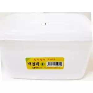 백밀폐1호(동림 1L)X10개 냉장고소분용기 냉장고정리 jgu4+7cDL