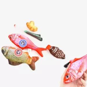친절한탄씨 TBZ OH 리얼 반려동물 생선인형 세트 강아지인형 터그 놀잇감 노즈워크 애완용품