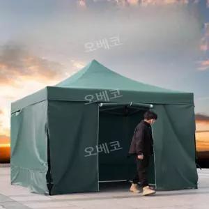 흡연부스 간이초소 쉼터 캐노피 방수천막 야외용 실외텐트 포장마차 야시장 접이식