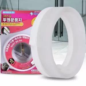 방한 문풍지 바람막이 창문 문틈 틈막이 투명 창틀 셀프