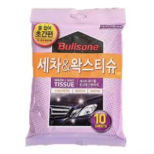 퍼스트클래스 세차 N 왁스 티슈