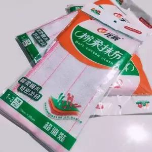 도톰한 주방 면 행주 식물성 개별포장 행주 흡수력 위생