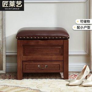우드 수납 스툴 멀티 수납선반 1인소파 거실 원목스툴 화장대 터프티드