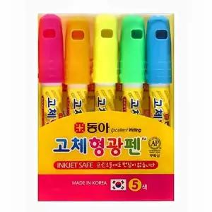 형광펜 제트스틱 고체형광펜 둥근형 5색세트