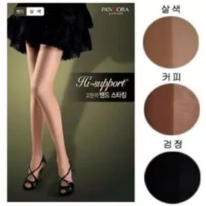 판도라 밴드스타킹 10P 살구 고탄력스타킹 판도라스타킹 발목스타킹 살구색스타킹