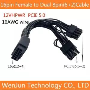 호환  16AWG PCIE5.0 12VHPWR 암-2x8핀 62P GPU 비디오 카드 전원 케이블 전선가리개 12핀-2x8핀 비디오 카