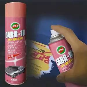 타르 카텐 스티커 스프레이 껌 낙서 크레파스 얼룩제