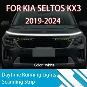 기아 셀토스 KX3 -2024 업그레이드 LED 주간 러닝 라이트 스캔 시작 자동차 후드 DRL 가이드 장식 주변 램