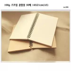 A5크로키북 무선 종합장 스케치북 크로키북 100g 50매(a5) no.006