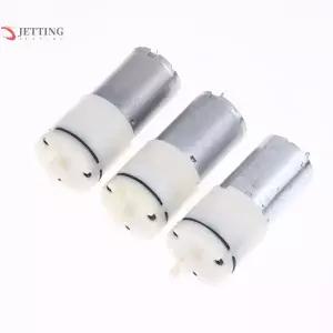 호환  1개 370 에어 펌프 DC3.7V 6V 12V 어항 산소 펌프 가정용 전기 흡입 마이크로 에어 어항용