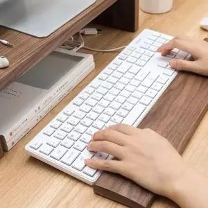 인체공학 원목 손목 받침대 수제 나무 팜레스트 키보드 책상용