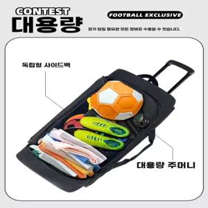 야구 캐리어 가방 휴대용 20인치 배낭 스포츠 28인치 장비백
