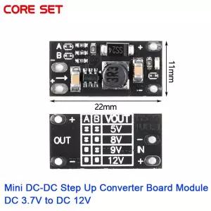 호환  20Pcs DC-DC 부스트 스텝 업 컨버터 보드 모듈 3.7V  12V 전압 레귤레이터 PCB 보드 모듈 리튬 배터