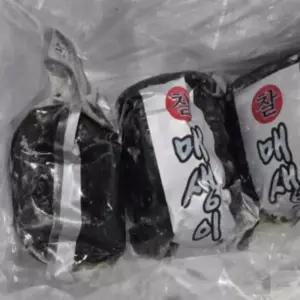 손질매생이 국내산 매생이 5봉