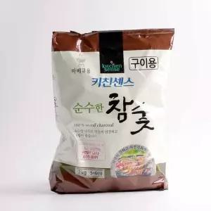 참숯 2kg 캠핑용 숯 바베큐 불멍 구이용 고기숯 참숯