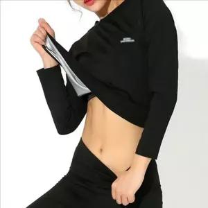[에이치플러스몰]긴 여성 땀복 티셔츠 헬스 여자 운동복 상의 러닝 액티브