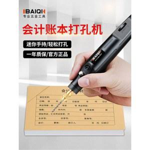 인두기 GVDA 전기 납땜 kit 인두 휴대용 도구 65W 스마트 full 히트 재작업 펜슬 스테이션 수리 팁 키트 용접 GD300