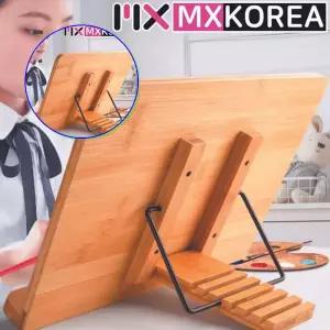 쌍문상회 지금 필요한 독서대 책받침대 대나무 원목 소 로고 각인
