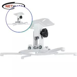 쌍문상회 지금 필요한 프로젝터브라켓 NETmate 빔 천장고정 거치대
