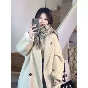 하프 모직 여성용 코트 캐시미어 리버시블 MF1