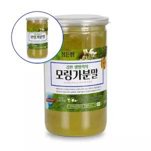 쌍문상회 지금 필요한 모링가분말 250g 밀폐통 인도네시아 모링가잎 가루